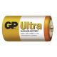 2 vnt šarminės baterijos  C GP ULTRA 1,5V