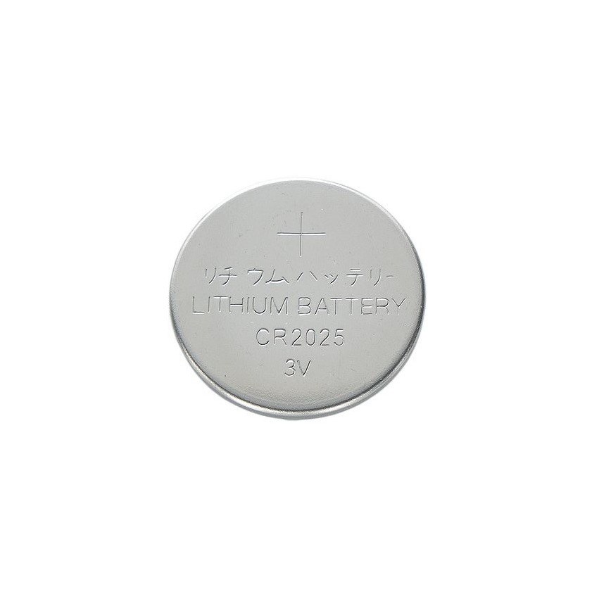 5 vnt. Ličio sagos tipo baterija CR2025 BLISTER 3V