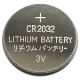 5 vnt. Ličio sagos tipo baterija CR2032 BLISTER 3V