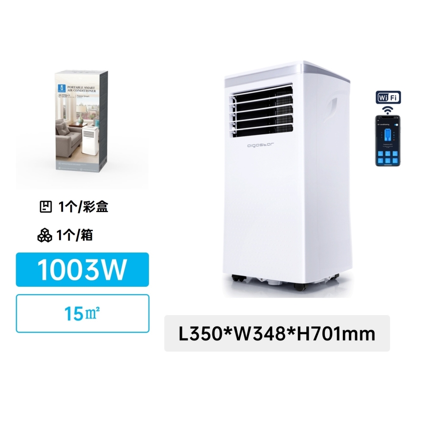 Aigostar - Išmanus mobilus baltas oro kondicionierius 3 viename 1003W/230V 9000 BTU Wi-Fi + nuotolinis valdymas