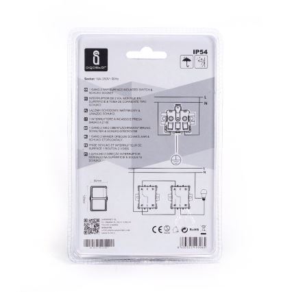 Aigostar - Lauko jungiklis 1P su lizdu 1x16A/250V IP54