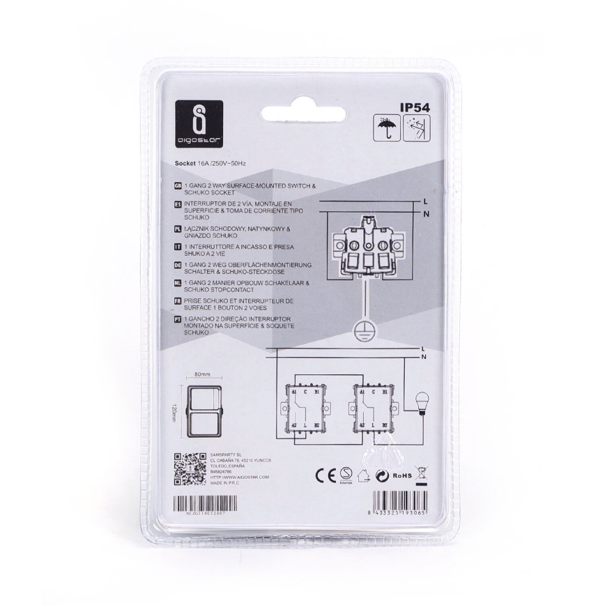 Aigostar - Lauko jungiklis 1P su lizdu 1x16A/250V IP54
