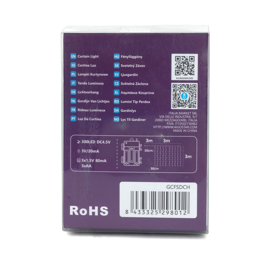 Aigostar-LED Lauko kalėdinė girlianda 300xLED/8 funkcijos 3xAA 6x2m IP44 šaltai balta