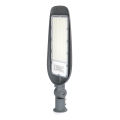 Aigostar - LED gatvės šviestuvas SLIM LED/200W/230V 6500K IP65