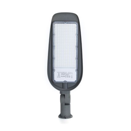 Aigostar - LED gatvės šviestuvas SLIM LED/200W/230V 6500K IP65