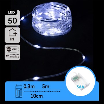 Aigostar - LED girlianda 50xLED/3xAA 5,3 m šaltai balta