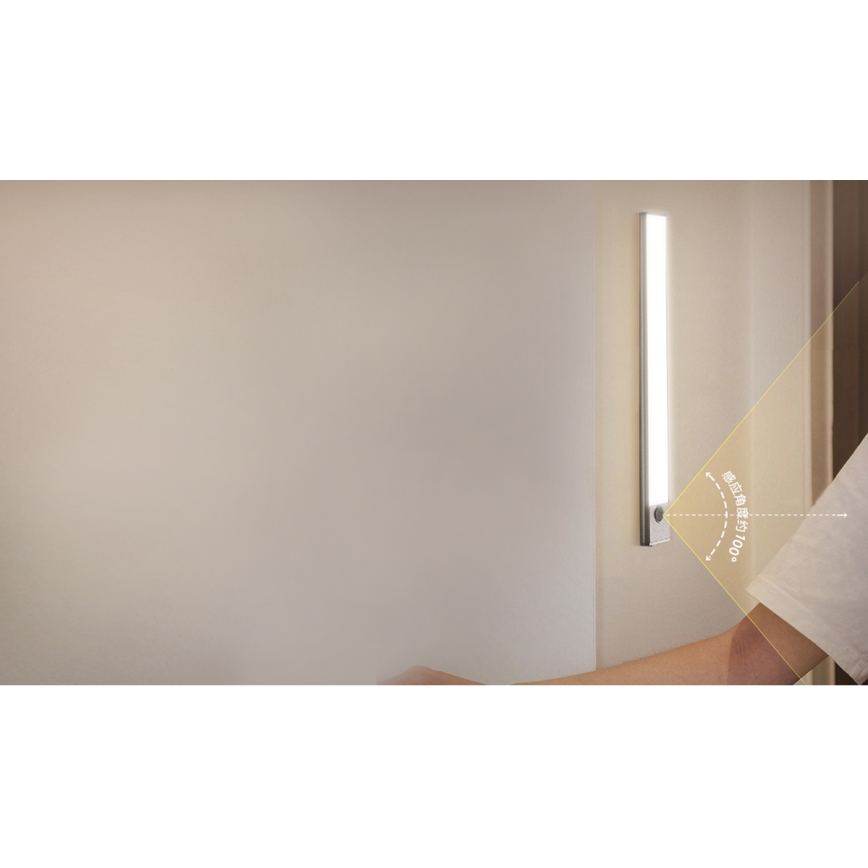 Aigostar - LED įkraunamas baldų apšvietimas su jutikliu LED/1,5W/5V 4000K