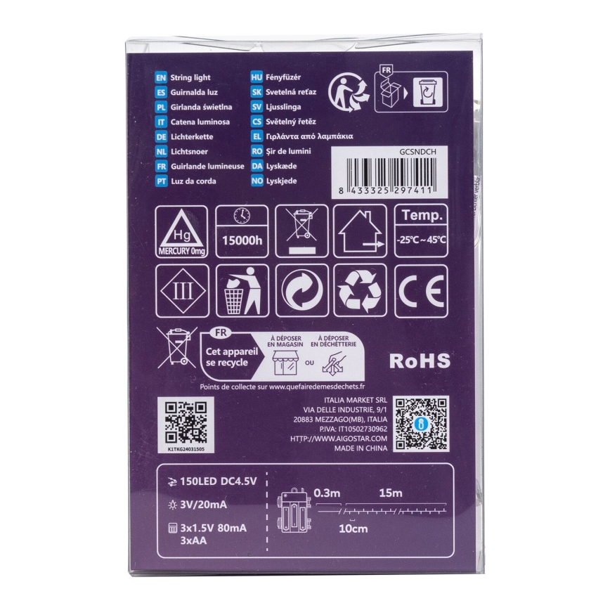 Aigostar - LED lauko girlianda, 150 LED, 8 režimų, 3xAA, 15,3 m, IP44, šilta balta