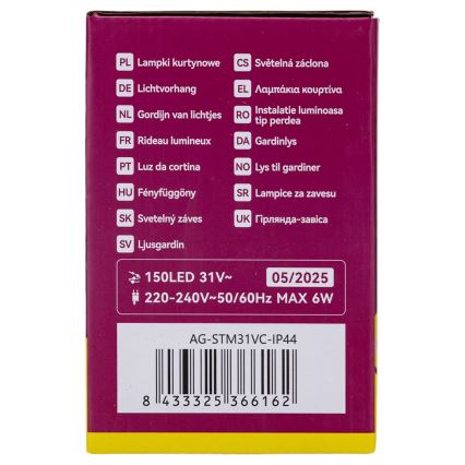 Aigostar - LED lauko kalėdinė girlianda 150 LED/6 W/230 V/8 funkcijų 1,5 x 1 m IP44 šilta balta + su nuotoliniu pulteliu