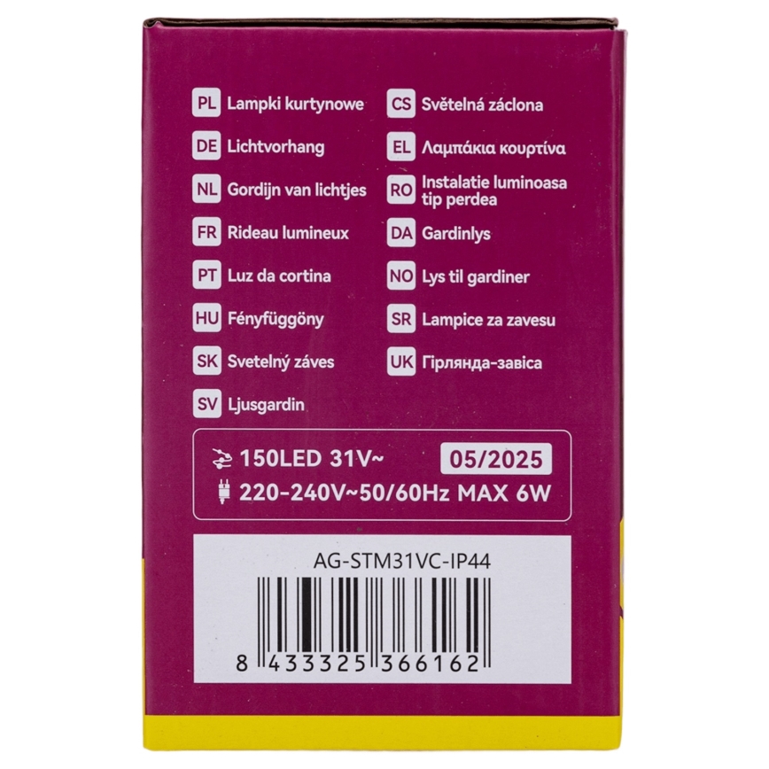 Aigostar - LED lauko kalėdinė girlianda 150 LED/6 W/230 V/8 funkcijų 1,5 x 1 m IP44 šilta balta + su nuotoliniu pulteliu