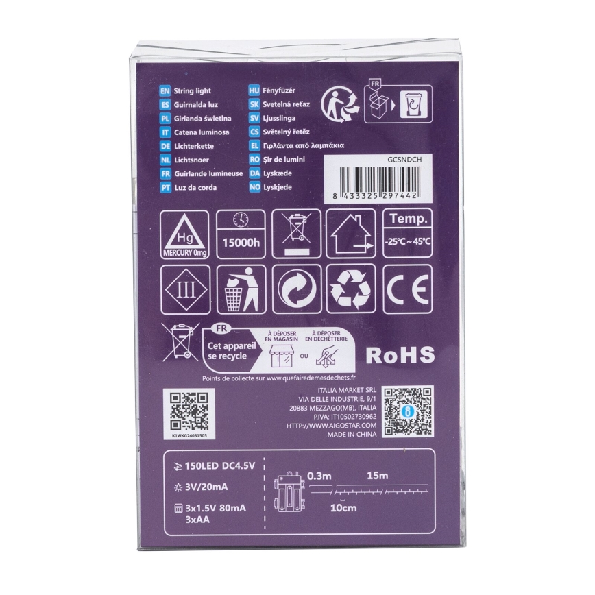 Aigostar - LED Lauko kalėdinė girlianda 150xLED/8 funkcijų 15,3m IP44 šaltai balta