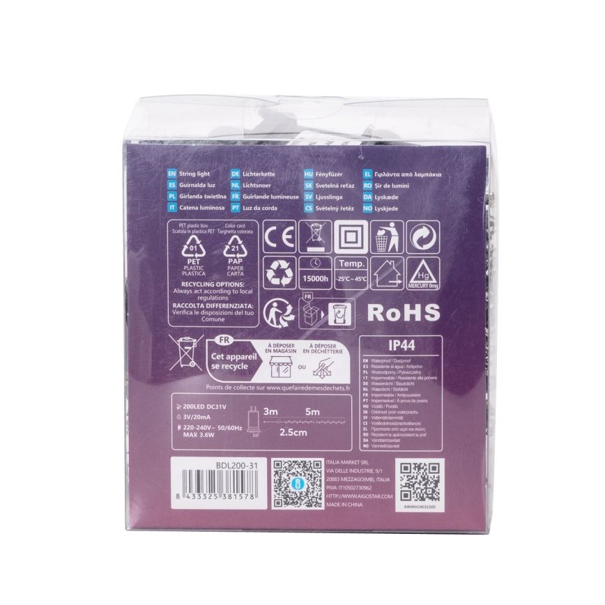 Aigostar – LED lauko kalėdinė girlianda, 200 LED, 8 apšvietimo režimai, 8 m, IP44, šaltai balta