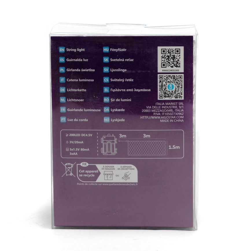 Aigostar - LED Lauko Kalėdinė girlianda 200xLED/8 funkcijos 6x1,5m IP44 šalta balta
