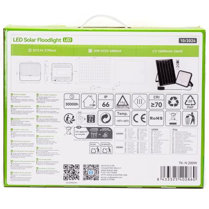 Aigostar - LED Pritemdomas saulės prožektorius LED/200W/3,4V IP66 + nuotolinio valdymo pultas