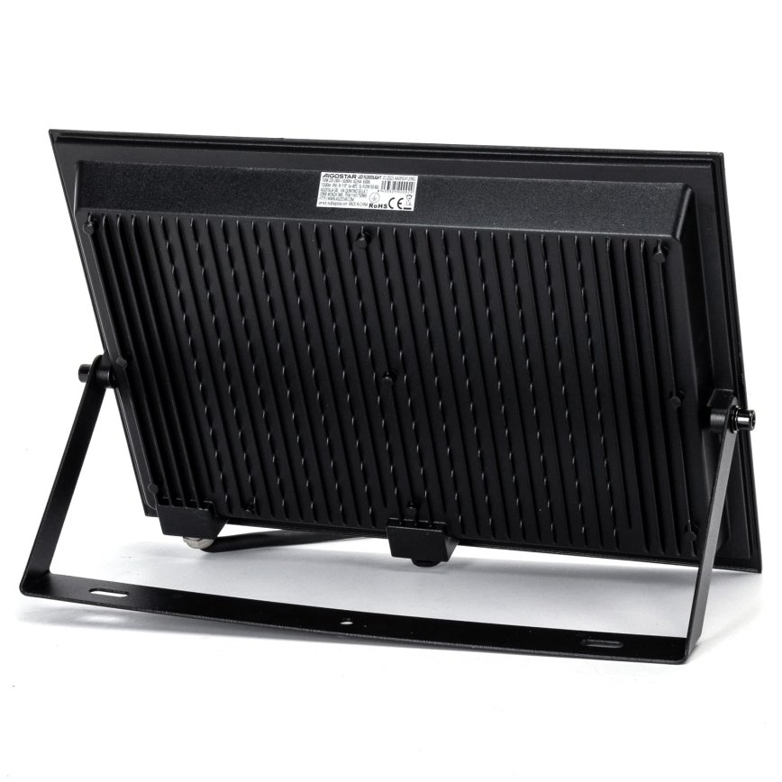 Aigostar - LED prožektorius LED/150W/230V 4000K IP65 juoda