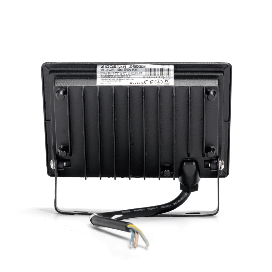 Aigostar - LED prožektorius LED/30W/230V 6500K IP65