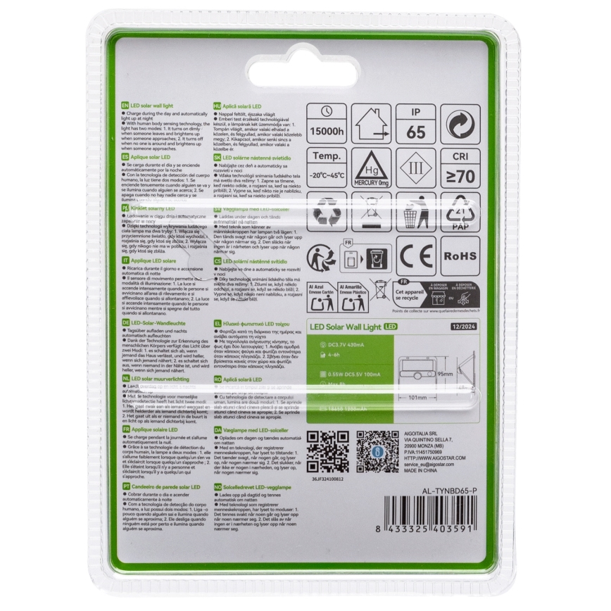 Aigostar - LED saulės šviestuvas su jutikliu LED/3,7V 6500K 1200 mAh IP65 juodas