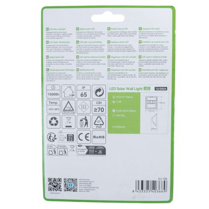 Aigostar - LED Saulės šviestuvas su jutikliu LED/3,7V 6500K 500 mAh IP65 juodas