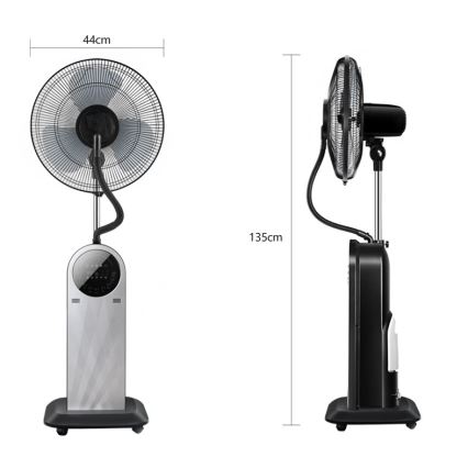 Aigostar - Pastatomas ventiliatorius su rūko efektu 95W/230V juodas/pilkas + nuotolinio valdymo pultas