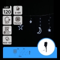 Aigostar - Saulės energija varoma LED kalėdinė girlianda 120xLED/8 funkcijų 3x0,6m 500 mAh IP65 šaltai balta