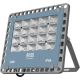 APLED - LED lauko prožektorius PRO LED/50W/230V IP66 5000lm 6000K