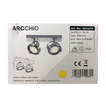 Arcchio - LED pritemdomas akcentinis apšvietimas MUNIN 2xES111/GU10/11,5W/230V