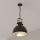 Atmosphera - Sietynas, kabinamas ant grandinės BASALT 1xE27/25W/230V juoda