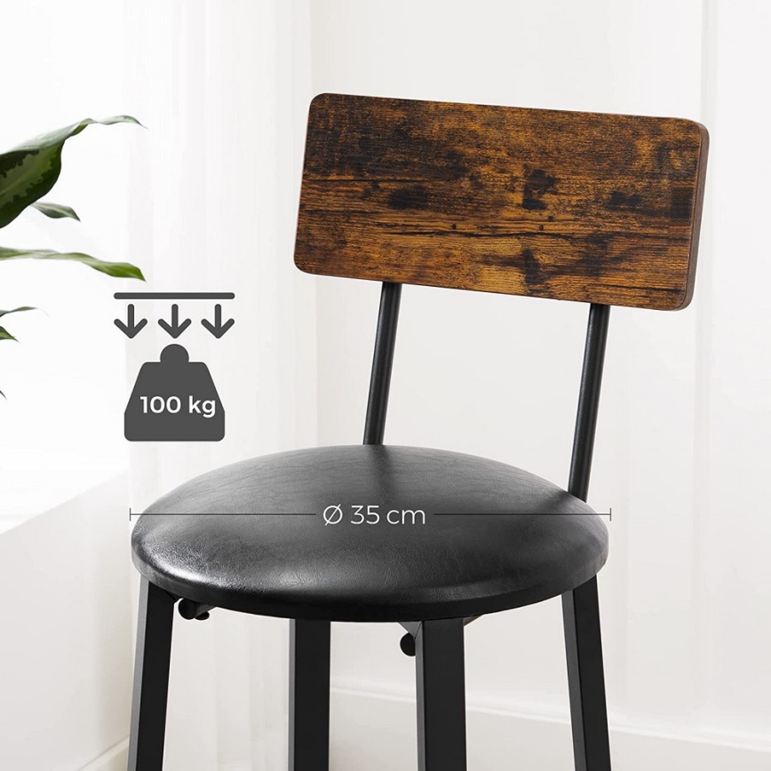 Baro kėdė AVEN, ruda/juoda