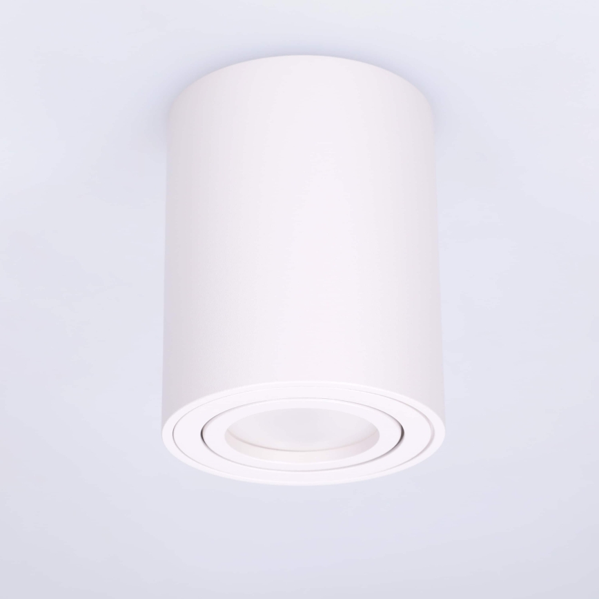BRILAGI - Akcentinis apšvietimas MIA 1xGU10/30W/230V 100x80 mm balta