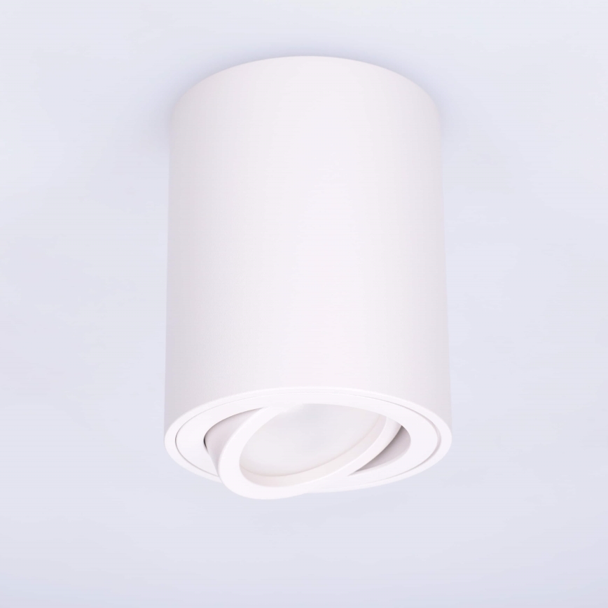 BRILAGI - Akcentinis apšvietimas MIA 1xGU10/30W/230V 100x80 mm balta
