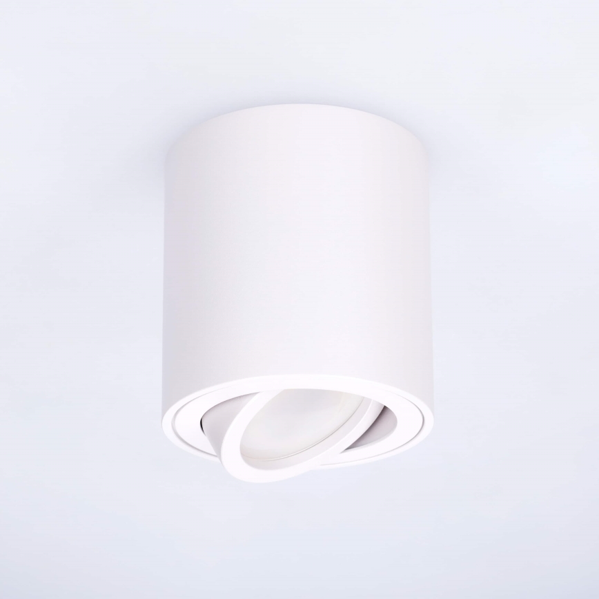 BRILAGI - Akcentinis apšvietimas MIA 1xGU10/30W/230V 84x80 mm balta