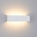 Brilagi - LED lauko sieninis šviestuvas DONNANI LED/12W/230V baltas IP44