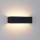 Brilagi - LED lauko sieninis šviestuvas DONNANI LED/12W/230V juodas IP44
