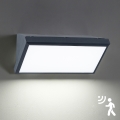Brilagi - LED lauko sieninis šviestuvas su jutikliu TRIANGLE LED/20W/230V antracito spalvos IP65