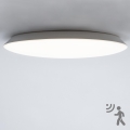 Brilagi - LED lubinis vonios šviestuvas su jutikliu VESTAS LED/28W/230V 3000K IP54