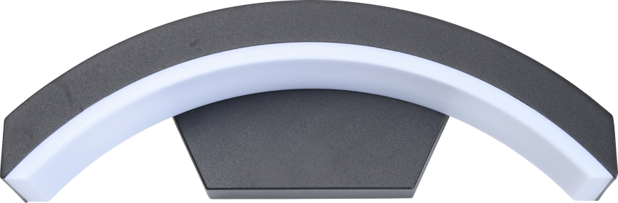 Brilagi - LED sieninis lauko šviestuvas ARCELO LED/8W/230V IP54