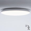 Brilagi - LED vonios lubų šviestuvas su jutikliu VESTAS LED/18W/230V 3000K IP54