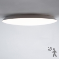 Brilagi - LED vonios lubų šviestuvas su jutikliu VESTAS LED/45W/230V 4000K IP54