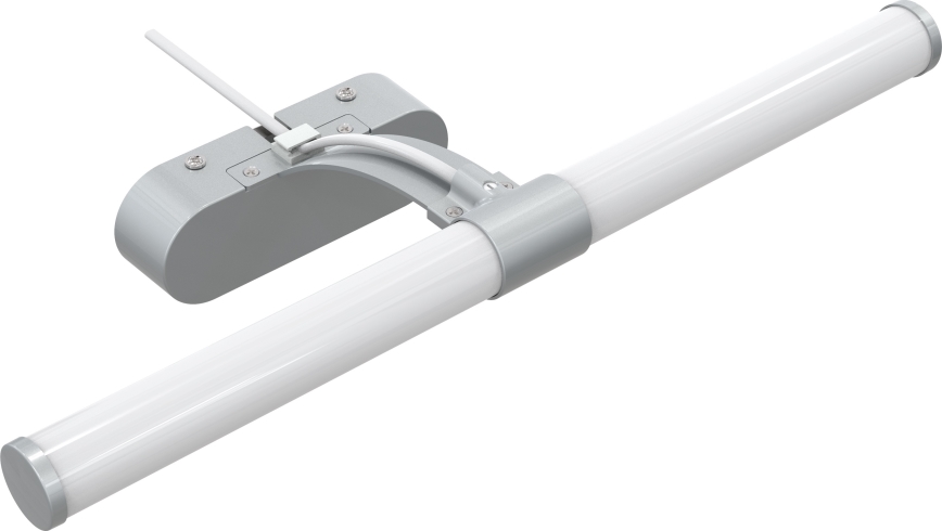 Brilagi - LED vonios veidrodžio apšvietimas TUBEO LED/6W/230V 40 cm IP44 sidabras