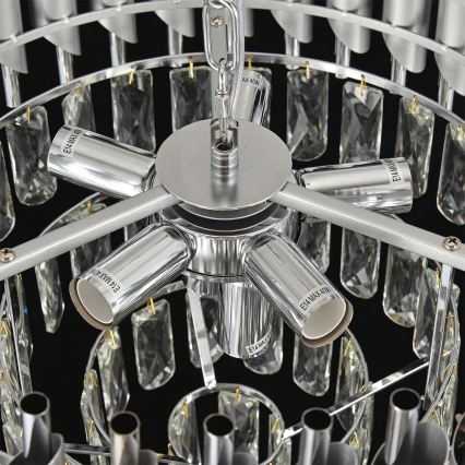 Brilagi - Prie lubų montuojamas šviestuvas ECLIPSE 7xE14/10W/230V skersmuo 48 cm sidabrinis