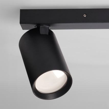 Brilagi - Taškinis šviestuvas SELE BALL 1xGU10/30W/230V + 2xG9/10W juodas