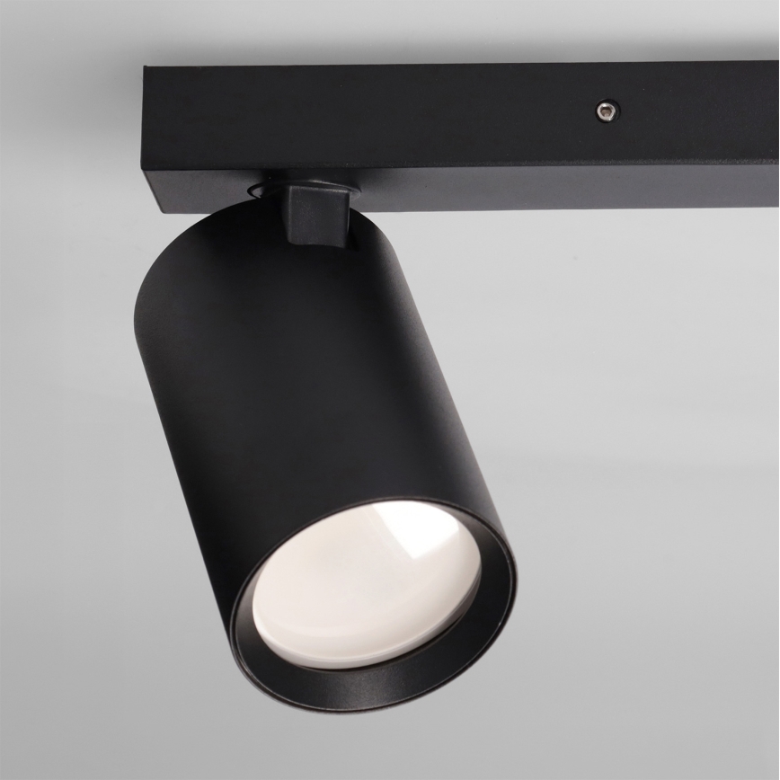 Brilagi - Taškinis šviestuvas SELE BALL 1xGU10/30W/230V + 2xG9/10W juodas
