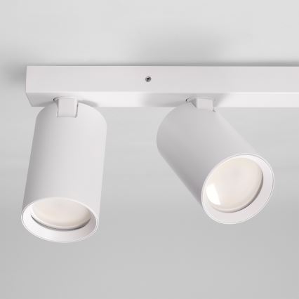 Brilagi - Taškinis šviestuvas SELE BALL 2xGU10/30W/230V + 1xG9/10W baltas