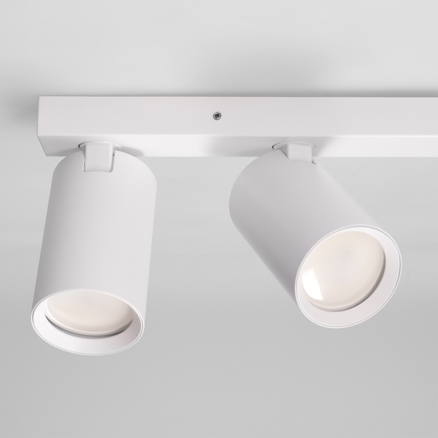 Brilagi - Taškinis šviestuvas SELE BALL 2xGU10/30W/230V + 1xG9/10W baltas