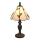 Brilagi - Tiffany vitražinė stalinė lempa FOLIA 1xE27/60W/230V