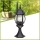 Brilliant - Lauko šviestuvas ISTRIA 1xE27/60W/230V 50 cm IP23 juoda