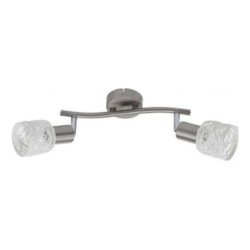 Briloner 2826-022 - Akcentinis apšvietimas SPOT 2xE14/6W/230V matinis chromas