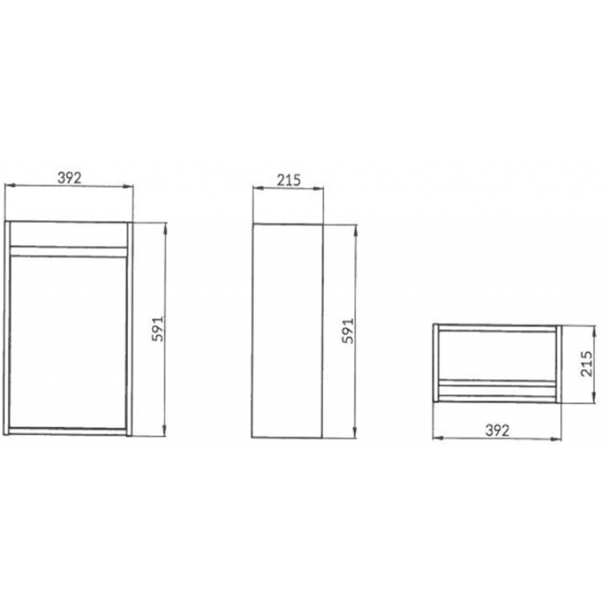 Cersanit S924-001 - Vonios spintelė po praustuvu CREA 39,2x21,5 cm blizgi balta
