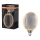 Dimeriuojama LED lemputė VINTAGE FILAMENT E27/4W/230V 1800K - Osram