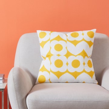Eglo 420245 - Dekoratyvinė pagalvėlė TSUNAN 45x45 cm geltona